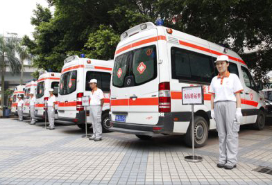 阳西县活动医疗保障